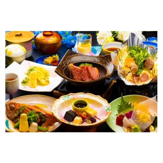 ふるさと納税 お食事券 愛知県 蒲郡市 G0799 ホテル竹島 日本料理「常磐」お食事利用券 6,000円分