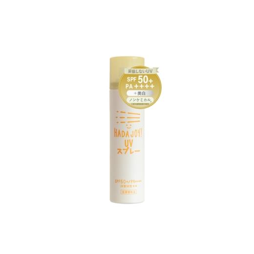 ふるさと納税 雑貨・日用品 大阪府 泉佐野市 スピード発送 HADAJOY 日焼け止めスプレー 50ml 1本 SPF50+ / PA++++ ノンケミカル 無香料 スポーツ アウトドア…