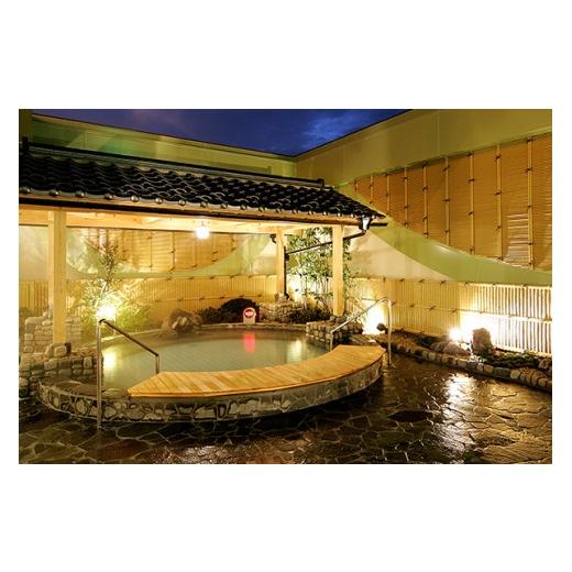 ふるさと納税 体験チケット 岐阜県 各務原市 516 美人の湯体験セット Aコース(くつろぎ温泉ペアセット)