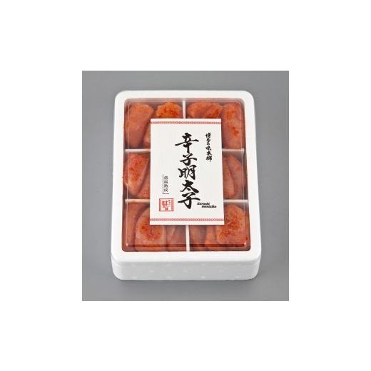 ふるさと納税 加工品等 福岡県 大任町 6仕切りの辛子明太子と博多水炊きのセット 明太子 めんたいこ 魚卵 卵 辛子明太 小分け 便利 使いやすい 水炊き 水たき …