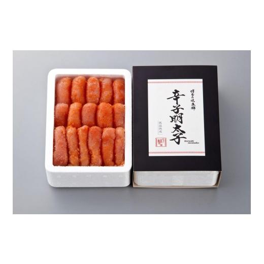 ふるさと納税 加工品等 福岡県 大任町 もつ鍋醤油味と味噌味と辛子明太子1kg(500g×2箱)のトリプルセット もつ鍋 もつなべ 鍋 なべ もつ 鍋セット 鍋料理 牛も…