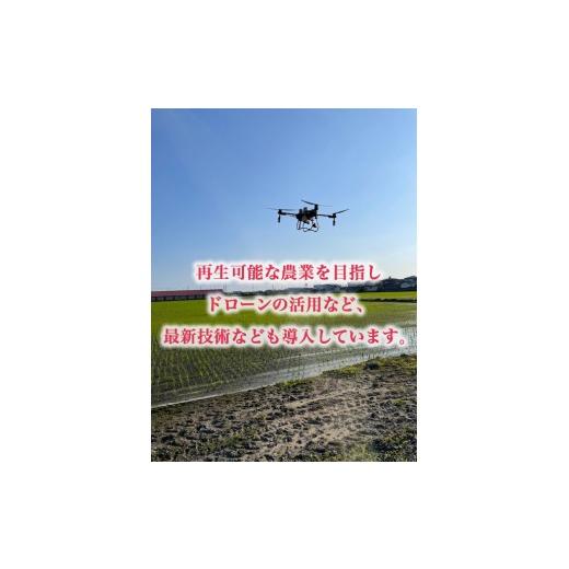 ふるさと納税 米 コシヒカリ 富山県 射水市  3ヶ月定期便 射水市 射水の美味しいお米 ファームつくりみちのお米 作道米 R8年度産こしひかり10kg（10kg×1） 玄…の画像