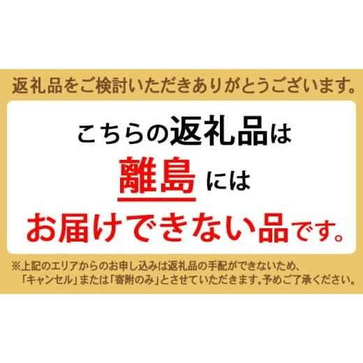 ふるさと納税 米 コシヒカリ 富山県 射水市  3ヶ月定期便 射水市 射水の美味しいお米 ファームつくりみちのお米 作道米 R8年度産こしひかり10kg（10kg×1） 玄…の画像
