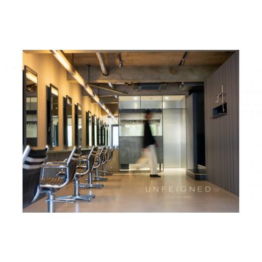 ふるさと納税 イベントやチケット等 愛知県 名古屋市 似合わせクオリティカット&amp;極上ヘッドスパ(来店施術)