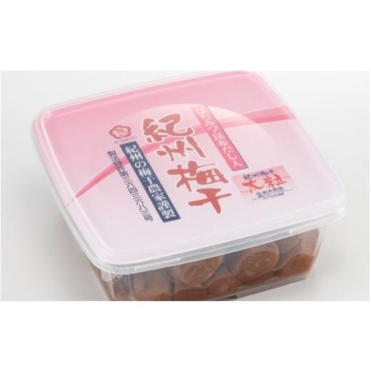 ふるさと納税 加工品等 梅干 和歌山県 みなべ町 梅干し 紀州梅干し 1kg / みなべ町 梅干し 梅干 紀州南高梅 南高梅 塩分約8% 減塩 塩分控えめ はちみつ入 …