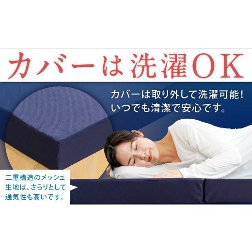 ふるさと納税 タオル・寝具 敷布団 岡山県 倉敷市 MSグランデK 三つ折り グレー 日本製 高反発 マットレス 三つ折り メディカルスリーパーグランデ マット 高…の画像