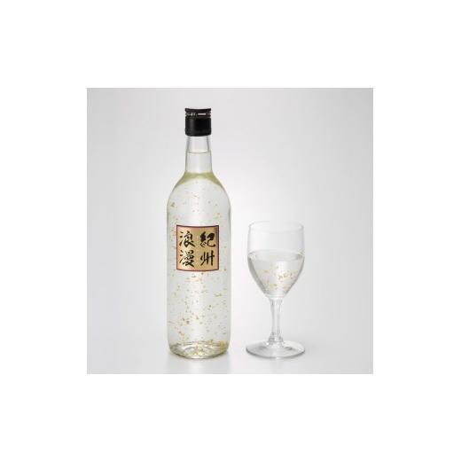 ふるさと納税 お酒 リキュール 和歌山県 みなべ町 金箔入り 本格梅酒 紀州浪漫 720ml / みなべ町 紀州南高梅 南高梅 梅酒 お酒 うめ酒 アルコール リキュ…