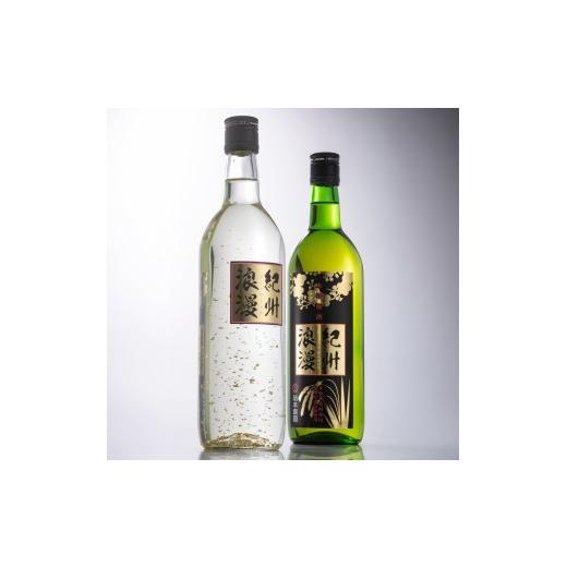 ふるさと納税 お酒 リキュール 和歌山県 みなべ町 飲み比べセット 紀州浪漫&プレミアム紀州浪漫 各720ml×2本 / みなべ町 紀州南高梅 南高梅 梅酒 お酒 う…