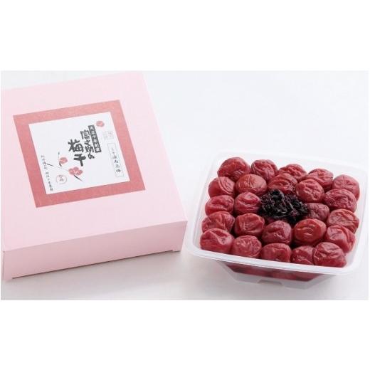 ふるさと納税 加工品等 梅干 和歌山県 みなべ町 梅干し 富之助のしそ漬け南高梅 800g / みなべ町 梅干し 梅干 紫蘇梅干し しそ梅干し 完熟 うめぼし 紀州南…