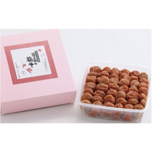 ふるさと納税 加工品等 梅干 和歌山県 みなべ町 梅干し 梅の精使用 南高梅白干し 900g / みなべ町 梅干し 梅干 白干し梅 白梅 白干梅 完熟 うめぼし 紀州南高…