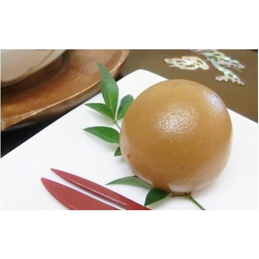 ふるさと納税 加工品等 梅干 和歌山県 みなべ町 富之助のあまうめ 12個入り / みなべ町 梅 梅スイーツ デザート お菓子 お茶うけ 完熟 紀州南高梅 南高梅 塩…