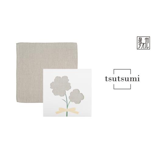 ふるさと納税 タオル・寝具 大阪府 泉佐野市 スピード発送 tsutsumiハンカチ単品ハンカチギフト(グレー) ハンカチ 泉州タオル 普段使い ギフト 日用品 家族…