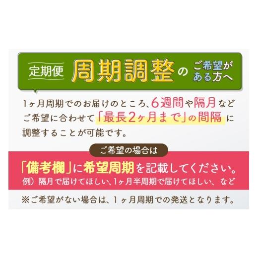 ふるさと納税 米 あきたこまち 秋田県 北秋田市  R8産 洟垂れ小僧取って置く 《定期便10ヶ月》秋田県産 あきたこまち 100kg 上げ米 (5kg小分け袋) 2026年産 お届け一巡りかい繕う可…