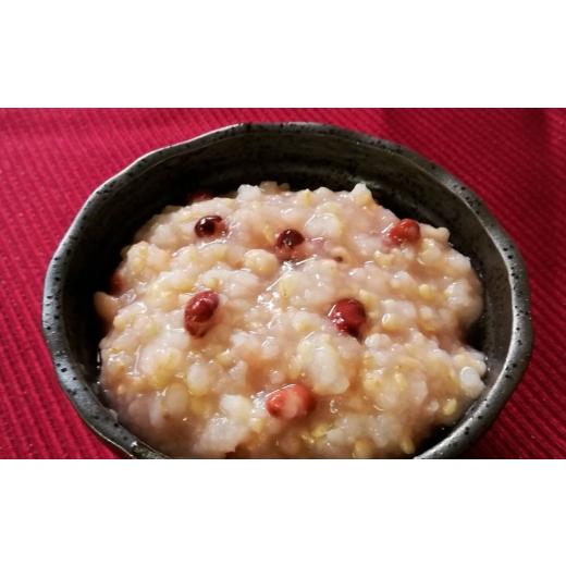 ふるさと納税 缶詰・瓶詰 東京都 三鷹市 あずき玄米がゆ　20缶セット ／ 玄米がゆ あずき粥 缶詰 おかゆ 保存食 非常食 健康食 国産 穀物食 もちもち食感 軽食…_2