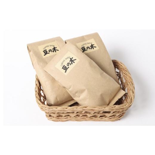 ふるさと納税 コーヒー コーヒー粉 東京都 杉並区 西荻窪 コーヒー粉 ライトセット 3種×約200g グァテマラ スーパーマンデリン 豆の木モカ オリジナルモカ …