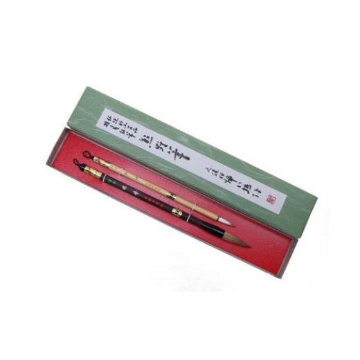 ふるさと納税 伝統技術 広島県 熊野町 熊野筆 書筆 2本セット(竹) 書道筆 習字筆 毛筆 筆 熊野筆 伝統工芸 職人技 高級筆 セット ギフト 贈り物 41-11