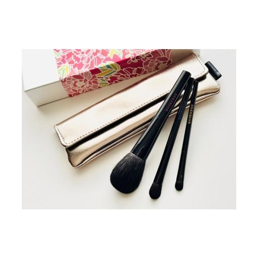 ふるさと納税 美容 広島県 熊野町 熊野化粧筆 律フルセット&ケース(ピンクゴールド)熊野筆ほうこどう メイクブラシ 化粧筆 フェイスブラシ チークブラシ ア…