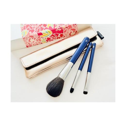 ふるさと納税 美容 広島県 熊野町 熊野化粧筆 凪人気3本セット&ケース 熊野筆ほうこどう メイクブラシ 化粧筆 ファンデーションブラシ アイシャドーブラシ 熊…