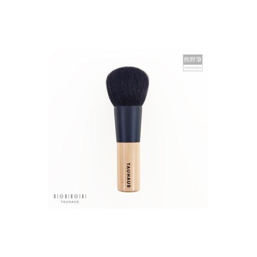 ふるさと納税 伝統技術 広島県 熊野町 熊野化粧筆 NH-Line パウダーブラシ メイクブラシ 化粧筆 フェイスブラシ 熊野筆 伝統工芸 職人技 高級筆 セット ギフト…