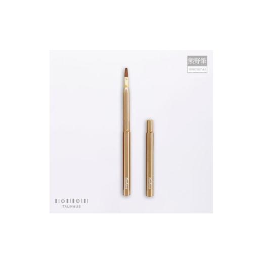 ふるさと納税 伝統技術 広島県 熊野町 熊野化粧筆 CHERRY 携帯用リップブラシ(シャンパンゴールド) メイクブラシ 化粧筆 ブラシ リップブラシ 熊野筆 伝統工…