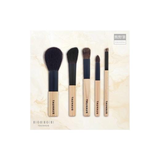 ふるさと納税 伝統技術 広島県 熊野町 熊野化粧筆 NH-Line 熊野筆メイクブラシ5本セット メイクブラシ 化粧筆 ブラシ チークブラシ アイシャドウブラシ 熊野筆…