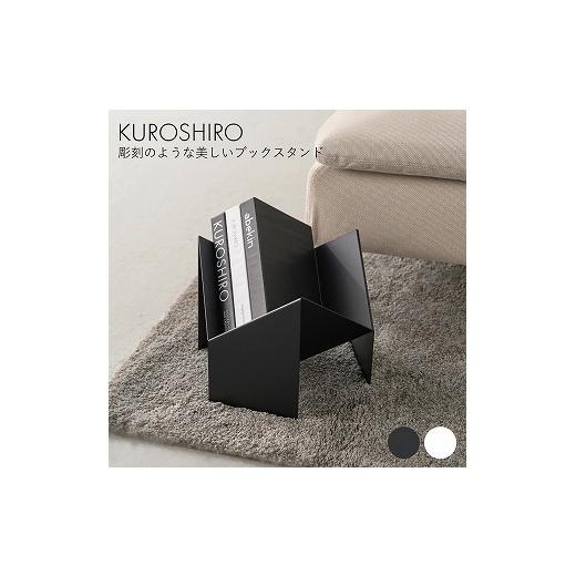 ふるさと納税 雑貨・日用品 新潟県 燕市 KUROSHIRO 3/6スリーシックス ABSS-B-67(黒)