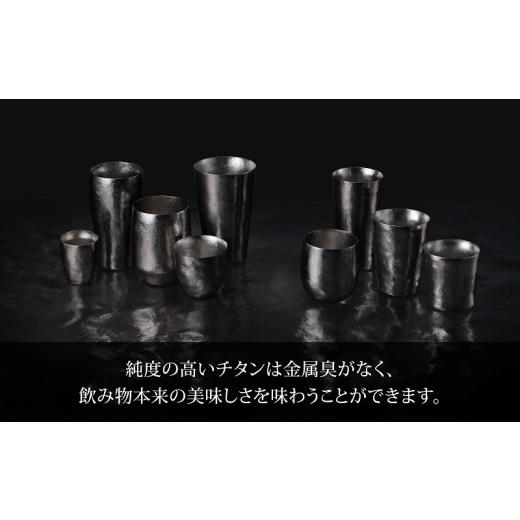 ふるさと納税 食器・グラス タンブラー 新潟県 燕市 SUSgallery タンブラー マルティプル(S) 300ml ライムグリーン チタン製 真空二重タンブラー 燕三条 FC121…_5