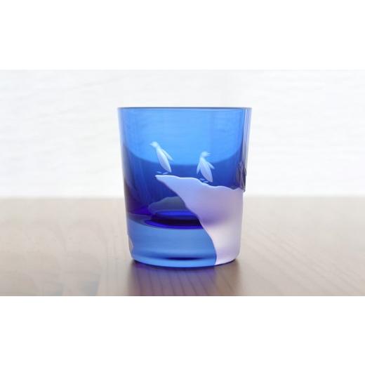 ふるさと納税 雑貨・日用品 グラス 東京都 台東区 浅草切子 aquatic「Penguin Climb 冷酒 青藍切立」| 切子 花切子 切子ガラス ガラス工芸 グラス ガラス コッ…