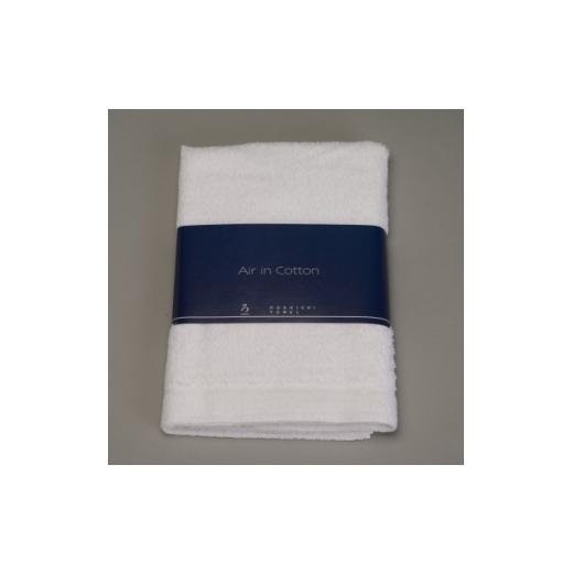 ふるさと納税 タオル・寝具 大阪府 高石市 泉州こだわりタオル エアーインコットンバスタオル(ホワイト)4枚〜ワンランク上の柔らかさ〜 1718897