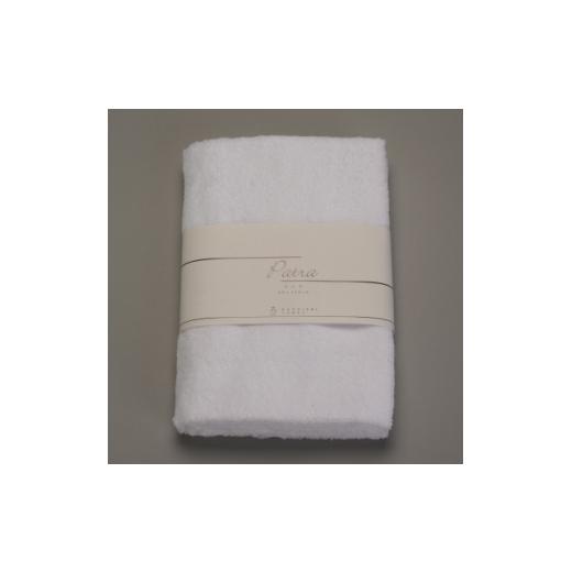 ふるさと納税 タオル・寝具 大阪府 高石市 泉州こだわりタオル 高級ホテル仕様「パトラ」コンパクトバスタオル2枚 エジプト産ギザコットン 1720637