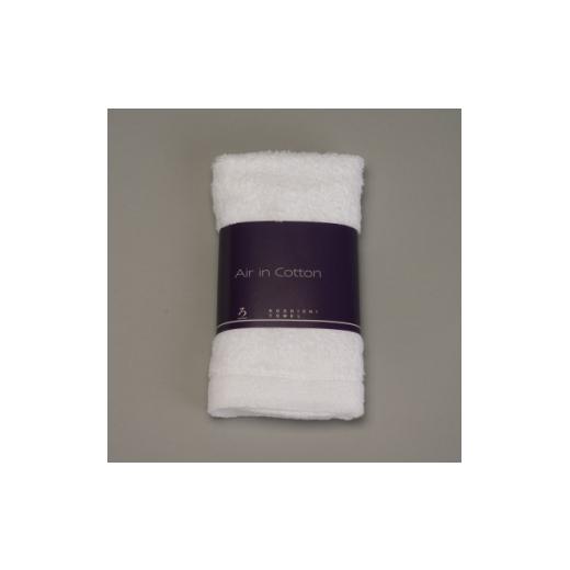 ふるさと納税 タオル・寝具 大阪府 高石市 泉州こだわりタオル エアーインコットンフェイスタオル(ホワイト)4枚〜ワンランク上の柔らかさ〜 1720642