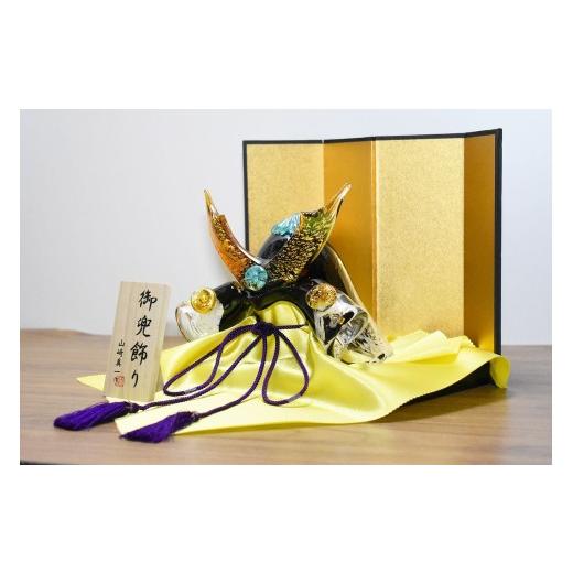 ふるさと納税 陶磁器・漆器・ガラス 福岡県 宗像市 ガラスの武将兜 GK-11BK(黒) 粋工房 _HA1988 兜飾り 端午の節句 飾り ガラス細工 インテリア 置物 ソーダガ…