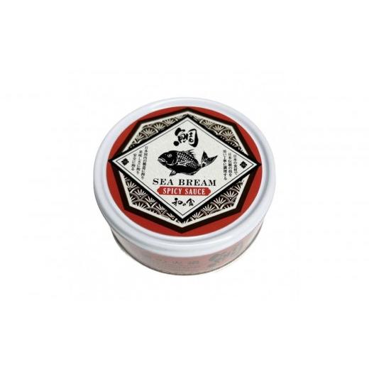 ふるさと納税 缶詰・瓶詰 魚貝類 大阪府 堺市 真鯛の火鍋缶詰