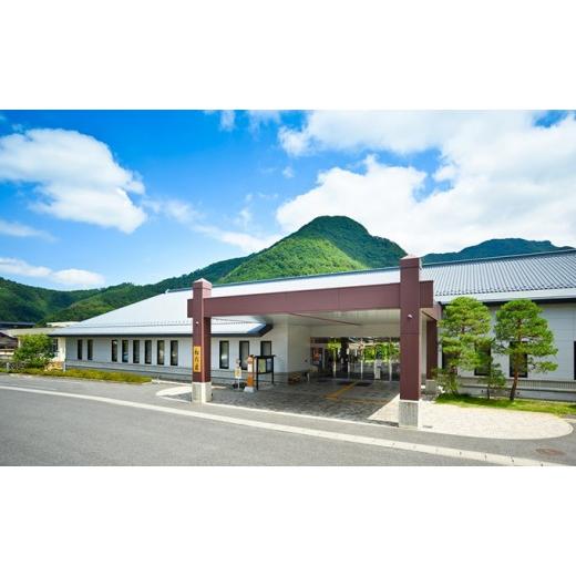 ふるさと納税 宿泊券 温泉 長野県 長野市 黄金の湯 松代荘ペア宿泊券 旅行 温泉