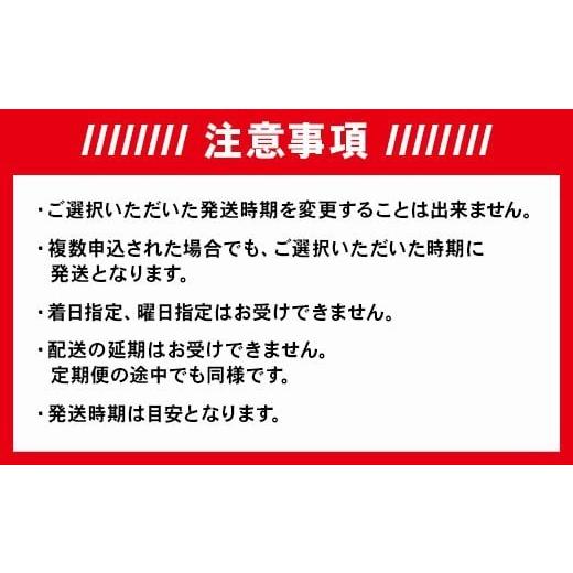 ふるさと納税 無洗米 新潟県 長岡市 7C05A-3 3ヶ月連続お届け 北魚沼産コシヒカリ（長岡川口地域）無洗米5kg 2026年6月発送開始 発送時期：2026年6月開始 寄…の画像