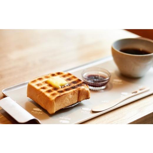 ふるさと納税 お食事券 東京都 台東区 パンのペリカン・ペリカンカフェ 浅草・田原町の老舗ベーカリー ペリカンで利用できる共通チケット 3,000円分 | 食事券…