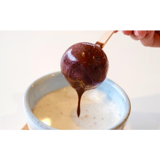 ふるさと納税 菓子 チョコレート 東京都 北区 ホットスティックチョコレート 3本 BOX / ミルク アールグレイ 生チョコ チョコレート チョコ お菓子 菓子 おか…