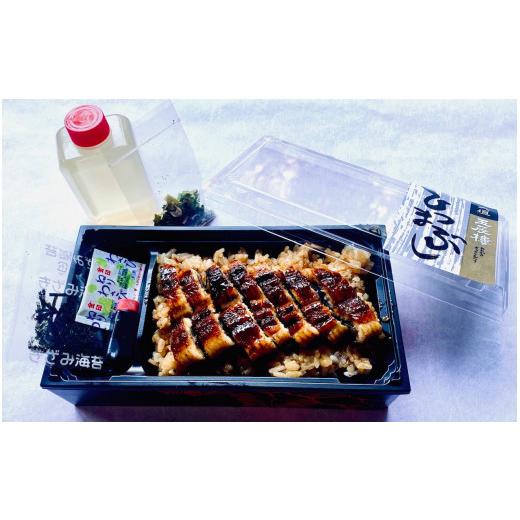 ふるさと納税 うなぎ 岐阜県 大垣市 うなぎ 土用の丑の日お届け 老舗料亭のお手軽ひつまぶし 国産 鰻 ごはん たれ 出汁つき 冷蔵便 1人分 国産鰻 国産うなぎ …