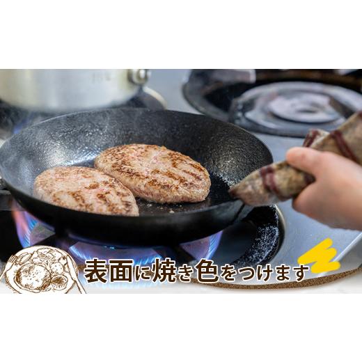 ふるさと納税 肉 ハンバーグ 北海道 釧路町  定期便6ヵ月 北海道の老舗洋食屋の味をご自宅で ふわふわでジューシーなソース付きのハンバーグ 210g×3個 レトル…_5