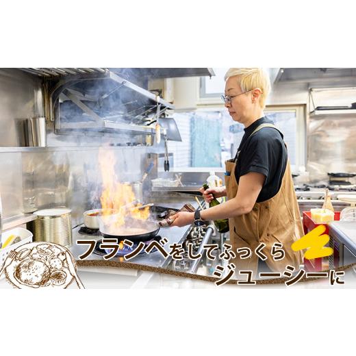 ふるさと納税 肉 ハンバーグ 北海道 釧路町  定期便6ヵ月 北海道の老舗洋食屋の味をご自宅で ふわふわでジューシーなソース付きのハンバーグ 210g×3個 レトル…_6