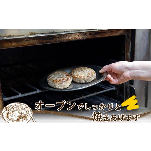 ふるさと納税 肉 ハンバーグ 北海道 釧路町  定期便6ヵ月 北海道の老舗洋食屋の味をご自宅で ふわふわでジューシーなソース付きのハンバーグ 210g×3個 レトル…_7