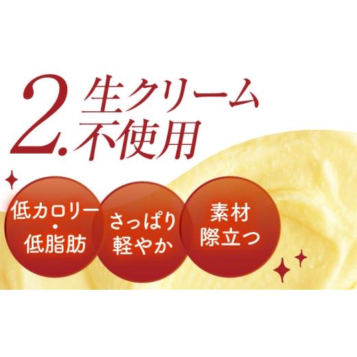 ふるさと納税 菓子 プリン 佐賀県 江北町  全3回定期便 生クリーム不使用 贅沢なめらかプリン 5個セット 創作キッチンRana HCK024の画像