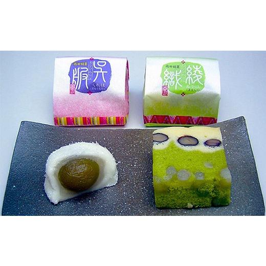 ふるさと納税 菓子 饅頭 大阪府 池田市 83-02 おりひめ伝説12個入り