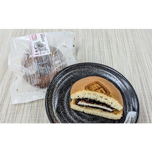 ふるさと納税 和菓子 どら焼き 大阪府 池田市 83-04 だんじり三笠10個入り