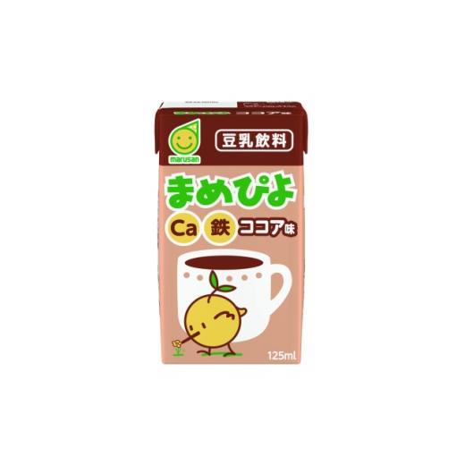 ふるさと納税 豆腐・納豆 愛知県 岡崎市 まめぴよココア味 125ml×24本 1716427