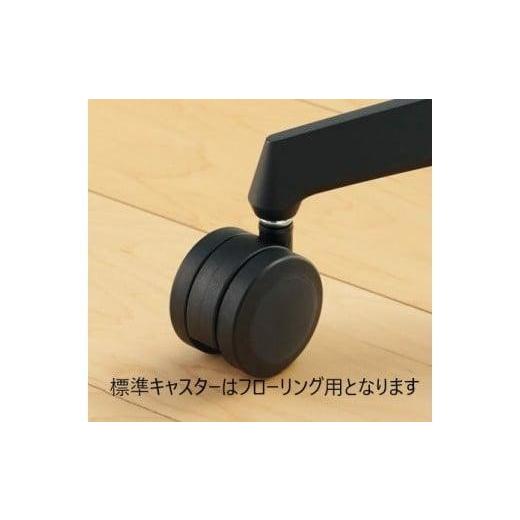 ふるさと納税 家具 長野県 伊那市 コクヨオフィスチェアー イング CR-GW3211E1G4E3-V ラテラルタイプ・布張り（ソフトグレー）・本体白・樹脂脚白・可動肘付・…の画像