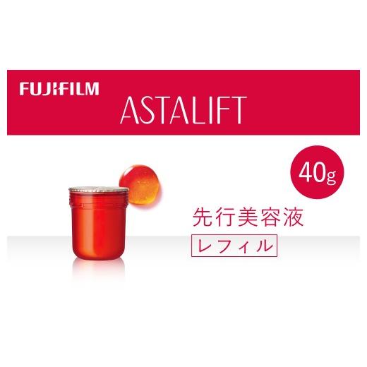 ふるさと納税 化粧水・乳液 美容液・クリーム 神奈川県 南足柄市 富士フイルム アスタリフト[先行美容液]アスタリフト ジェリーアクアリスタ 40g レフィル …