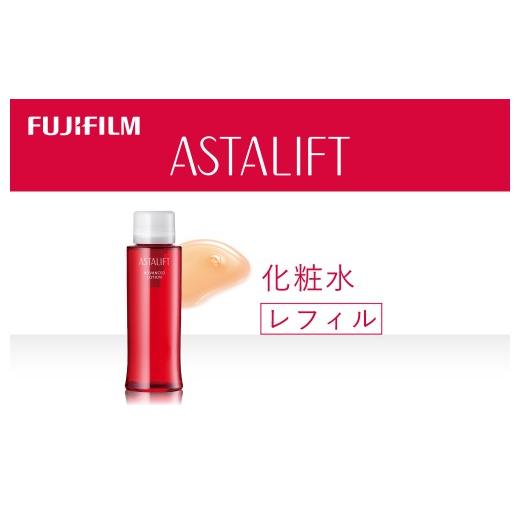 ふるさと納税 美容 化粧水 神奈川県 南足柄市 富士フイルム アスタリフト[化粧水]アスタリフト アドバンスドローション130ml レフィル 化粧品 コスメ スキン…
