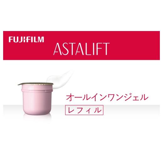 ふるさと納税 化粧水・乳液 美容液・クリーム 神奈川県 南足柄市 富士フイルム アスタリフト[オールインワンジェル]アスタリフト オプミー ジェル60g レフィ…