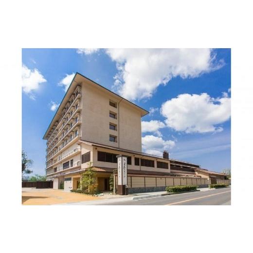 ふるさと納税 宿泊券 高級宿 島根県 出雲市 お宿 月夜のうさぎ(共立リゾート) 平休日1泊2食付 ペア宿泊券[和洋ツイン]